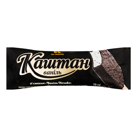 Морозиво Каштан ван.печ. ТриВедмеді70г