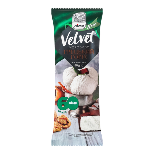 Морозиво Velvet грецький горіх ЛІМО 80г