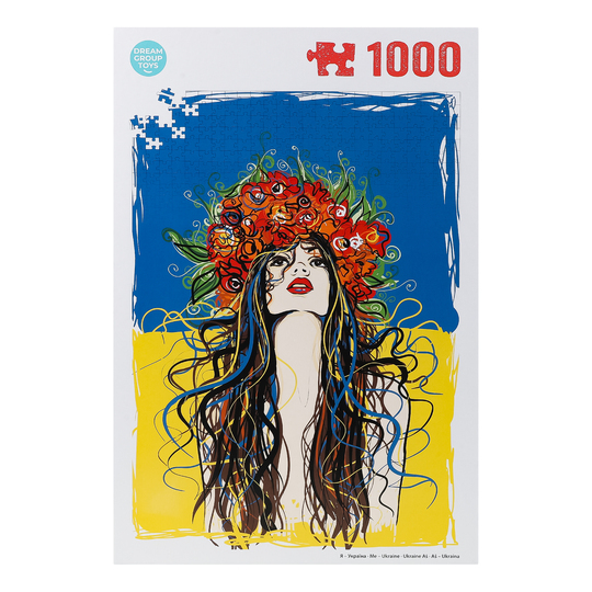 Іграшка пазл я–Україн.Dgt-Pazzle 1000ел.