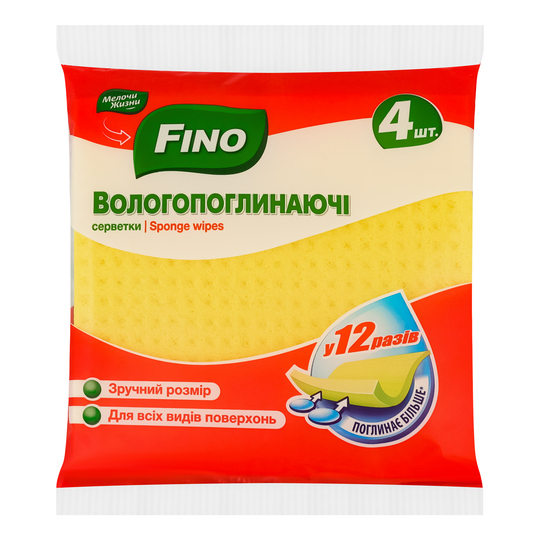 Серветки в/поглинаючі Fino станд. 4шт