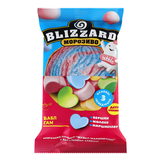 Морозиво пл. Жуйка з маршм. blizzard 75г