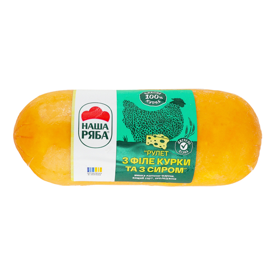 Рулет з курки та сиру Наша Ряба к/в 500г