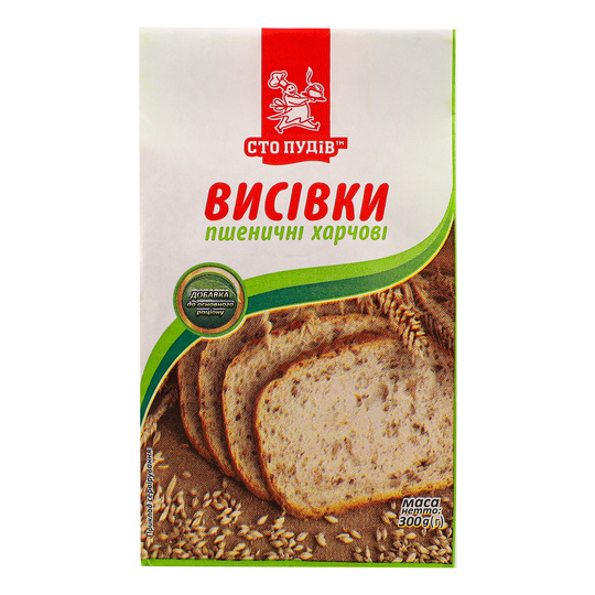 Висівки пшеничні Сто пудів 300г