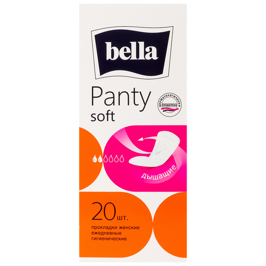 Прокладки щ.Bella Panty Soft 20шт