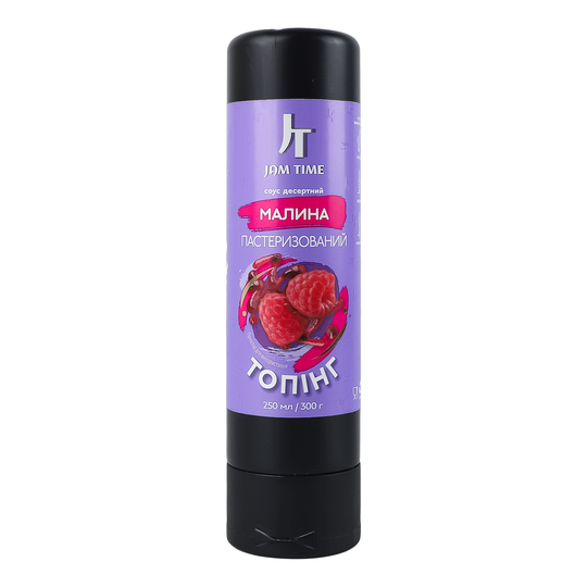 Топінг Малина Jam Time 300г