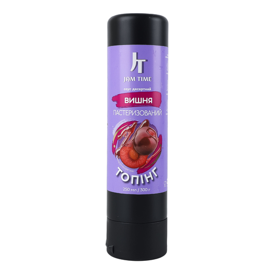 Топінг Вишня Jam Time 300г