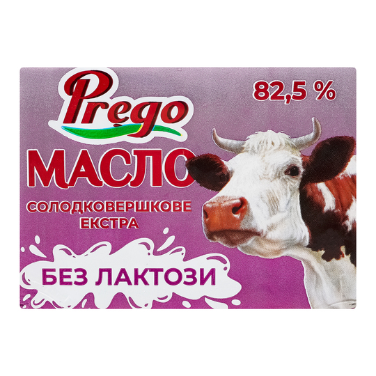 Масло с/в 82,5% безлактозне Prego 180г 