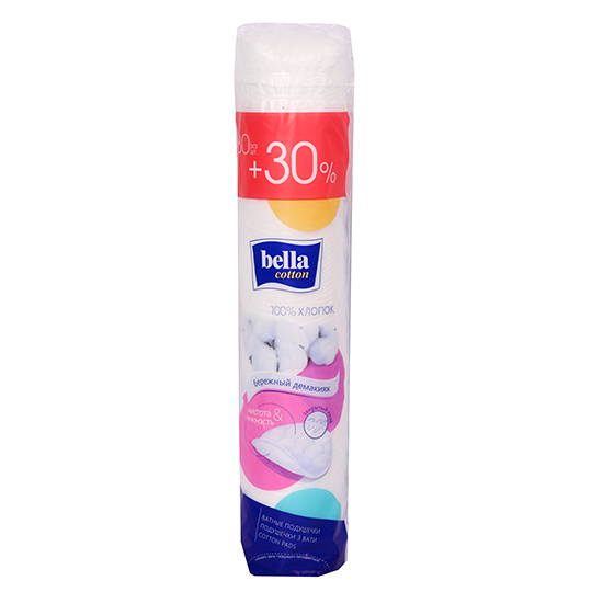 Диски ватні круглі Bella 80шт