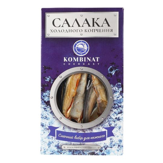 Салака х/к Комбінат Черкаси 200г