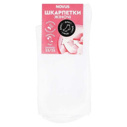 Шкарпетки жін. довгі білі Novus р. 23-25