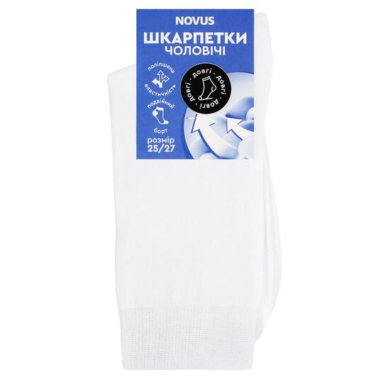 Шкарпетки чол. довгі білі Novus р. 25-27