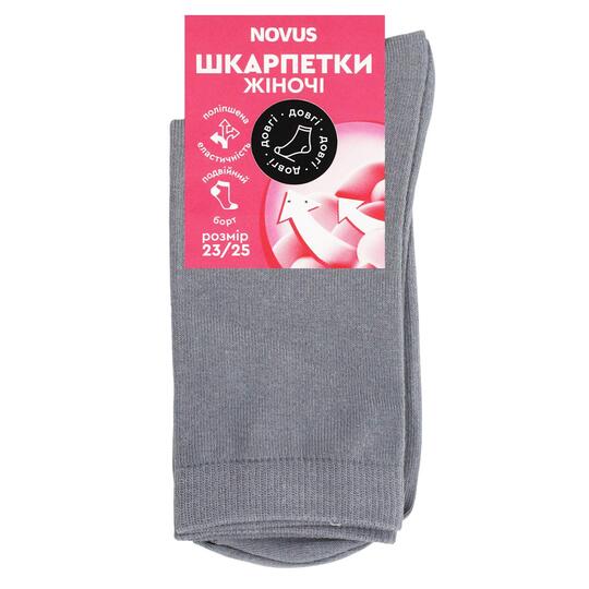 Шкарпетки жін. довгі сірі Novus р. 23-25