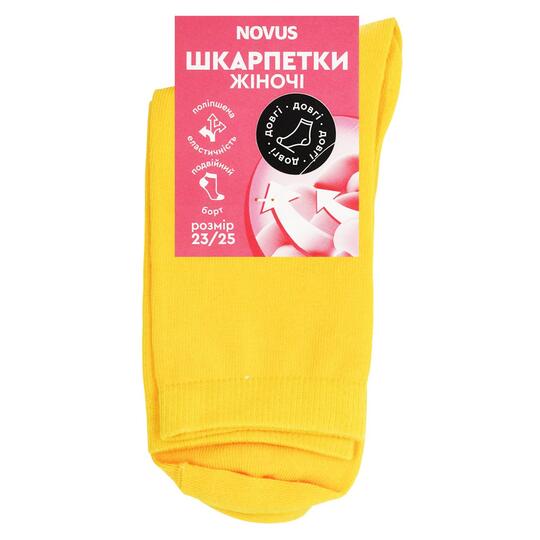 Шкарпетки жін. довгі жовт.Novus р. 23-25