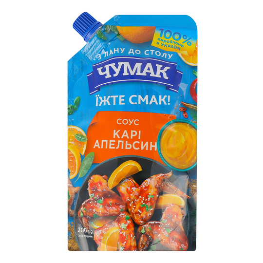 Соус Карі Апельсин Чумак д/п 200г