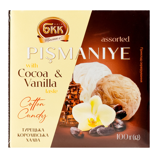 Пішманіє смак какао та ванілі БКК 100г