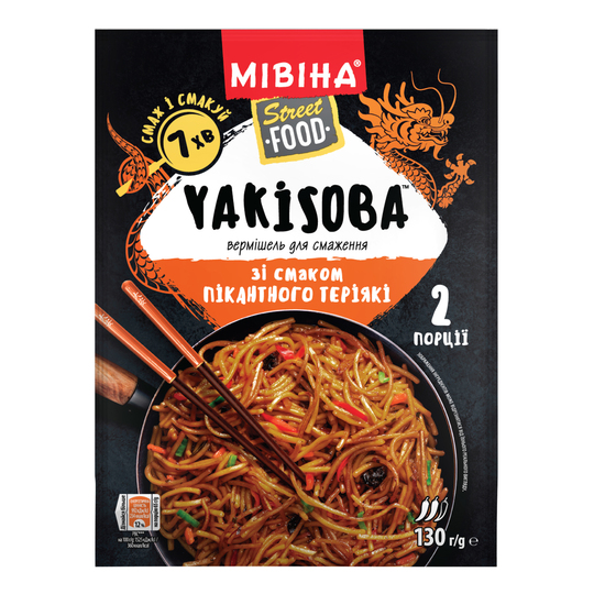 Вермішель Yakis.пік.тер. Мівіна м/у 130г