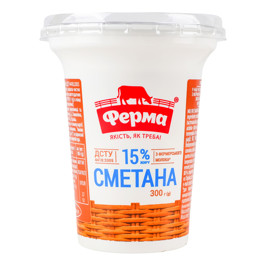 Сметана 15% Ферма 300г стакан