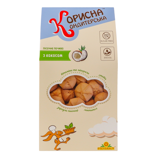 Печиво пісочне Кокос К.К. 175г