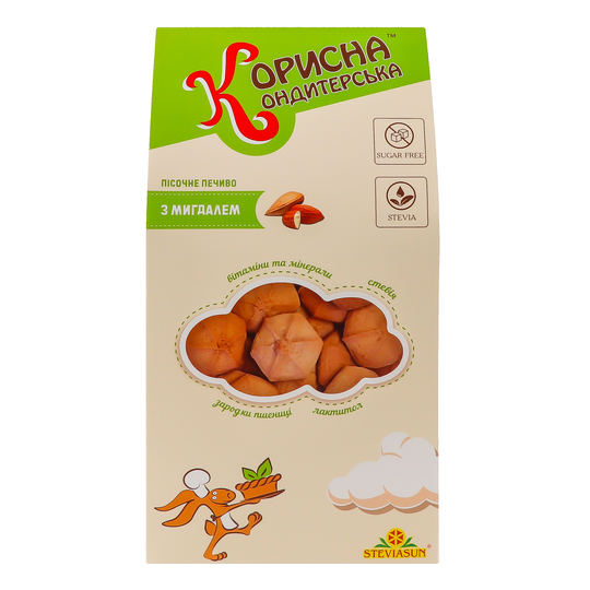 Печиво пісочне Мигдаль К.К. 175г