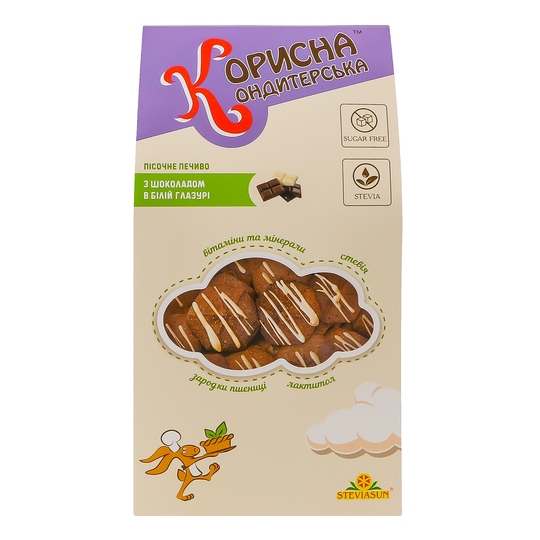 Печиво пісочне Шок.в біл.глаз. К.К. 90г