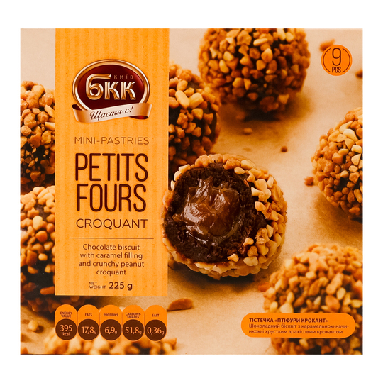 Тістечка Птіфури крокант БКК 225г