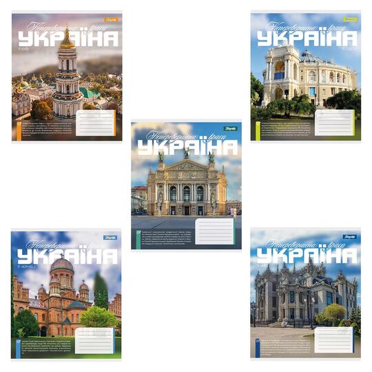 Зошит 1В Amazing Ukraine кл.36 арк.