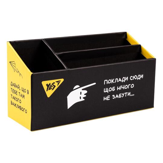 Органайзер настіл. Yes Не ускладнюй
