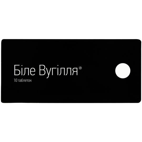 Паштет кур.з часн.та яйц.Шеф-повар 100г