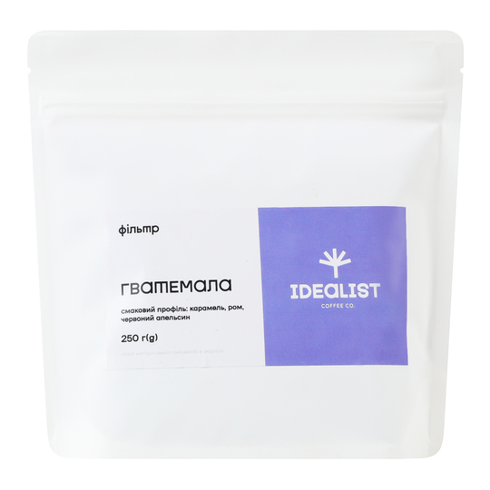 Кава в зернах Гватемала 250г