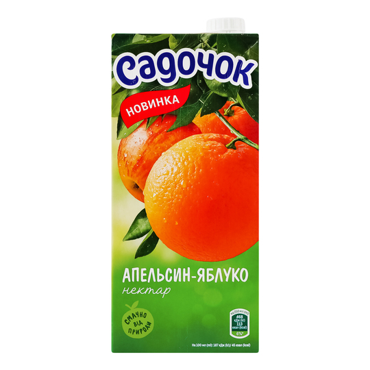 Нектар Садочок апельсин,ябл. 0.95л т/п