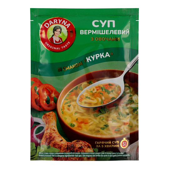 Суп верміш.з овоч.курка Daryna 18г