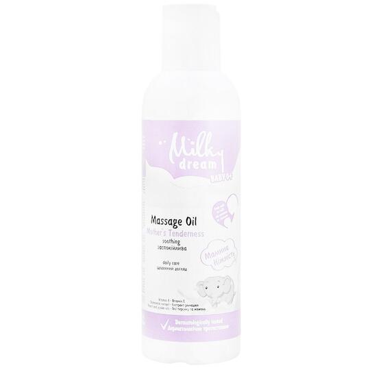 Олійка дит.масаж.мам.ніжність MD 200 мл