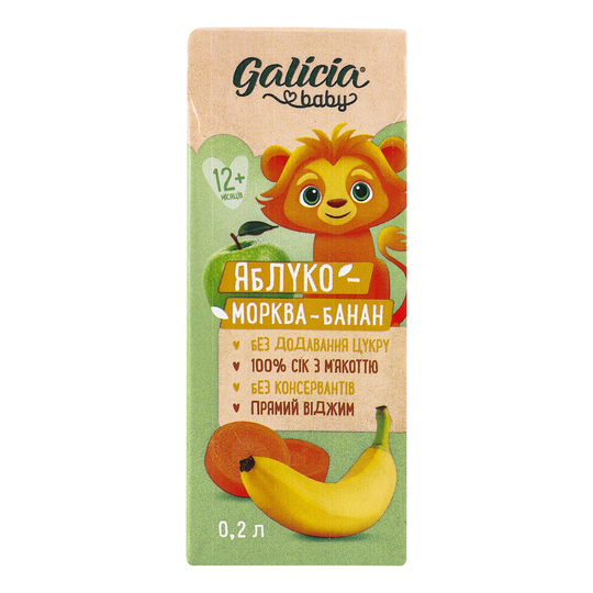 Сік ябл/мор/бан.м’якт. Galicia BABY 200г