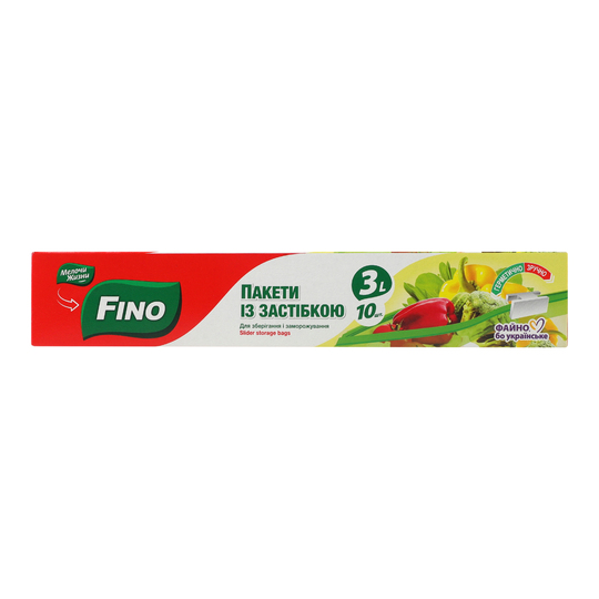 Пакети слайдери д/збер. Fino 3 л 10 шт