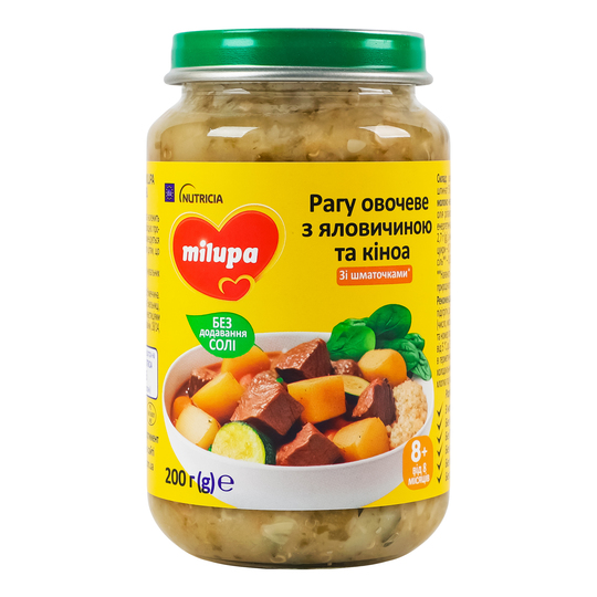 Рагу овоч.ялов.кіноа 8м. Milupa 200г