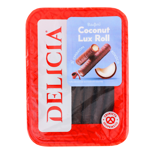 Вафлі coconut lux roll Delicia 450г