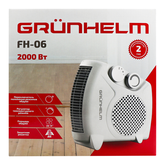 Тепловентилятор сп. grunhelm 1000/2000вт