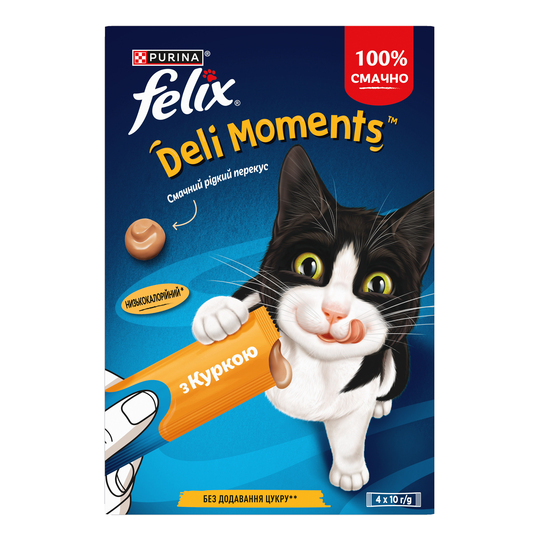 Ласощі д/котів з куркою FELIX 4х10г