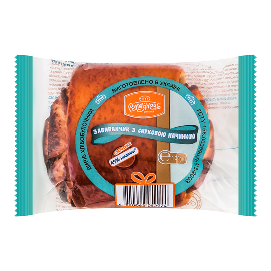 Завиванець міні з сиром Рум'янець 100г