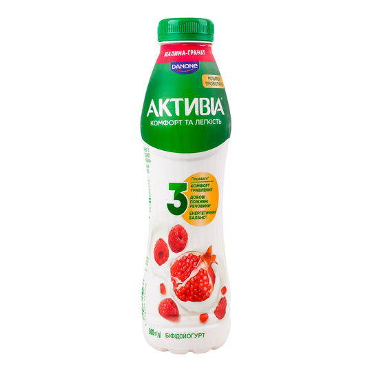 Біфідойоурт 1,2% Активія мал. гран. 500г