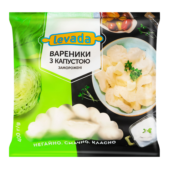 Вареники з капустою Левада 400г м/у