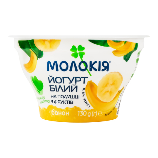 Йогурт 6,6% на под.бан. Молокія 130г ст.