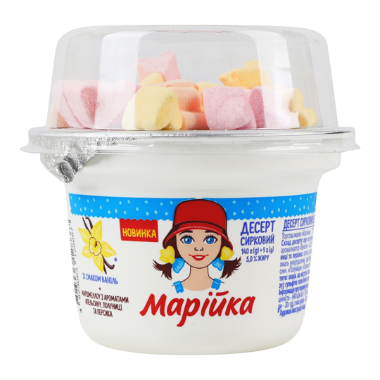 Десерт 5% Марійка маршмелоу 140г+9г