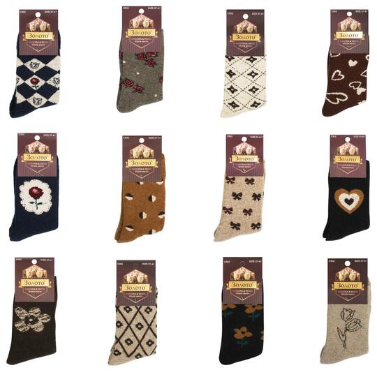 Шкарпетки жін.кол.термо Золото р.37-41