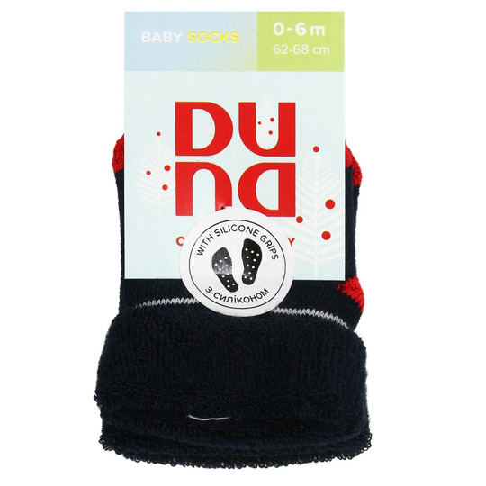 Шкарпетки дитячі Дюна темно сині р.8-10