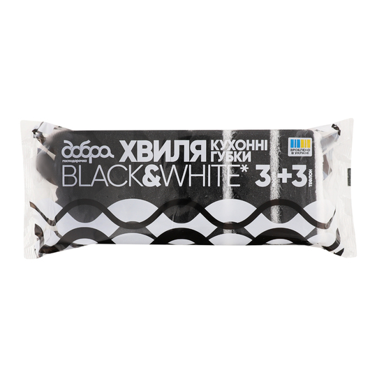 Губка кухонна ДГ BW Хвиля 6 шт