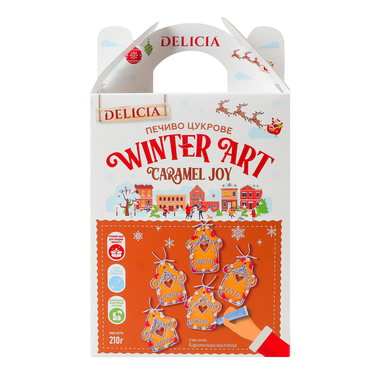 Печиво цук.карам.насолода Delicia 210г