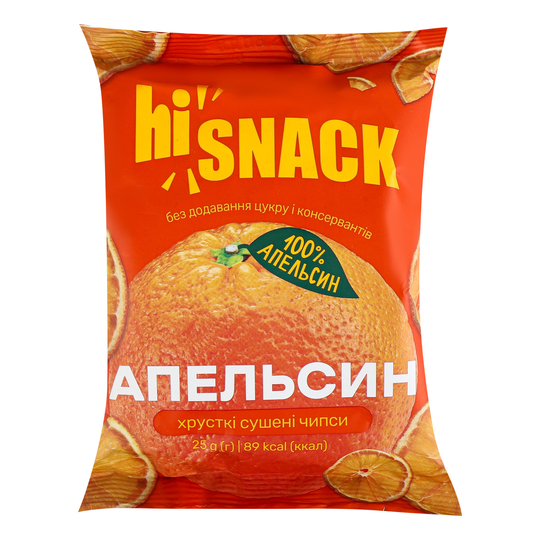 Чипси сушені апельсинові hiSnack 25г