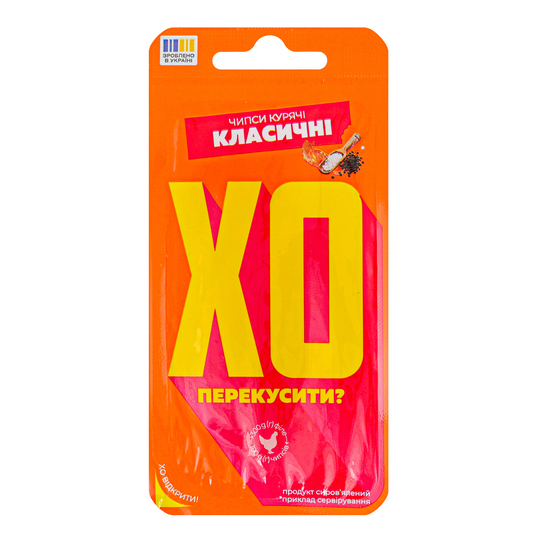 Чипси курячі с/в ХО Бащинський 45г