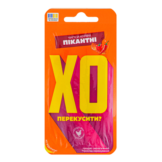 Чипси курячі с/в ХО hot Бащинський 45г